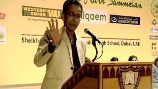 Mehshar Afridi UAE Mushaira 29 sep 2016 Jashan e Urdu [upl. by Amye]