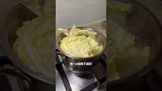 葱油鱼片鲜香嫩滑 原汁原味！好做又好吃！日常做饭 鱼片怎么做好吃familyFood shorts [upl. by Surovy191]