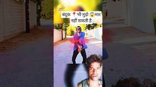 Dancer Bhoot👺😱 ll bhoot ka video ll Dance ll bhoot bhoot l shorts [upl. by Chemush160]