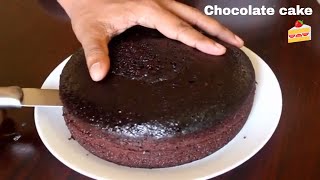 CAKE WITHOUT OVEN  chocolate cake without oven  chocolage cake recipe  Recipe 49 [upl. by Gay]