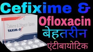 Cefixime and Ofloxacin Tablets Uses in Hindi [upl. by Latihs]