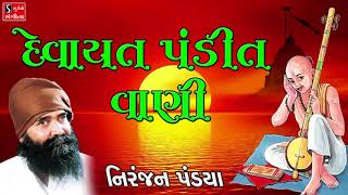 Gujarati Cultural Festival 2016 1st Place Rangeela Khelaiyas [upl. by Miharba]