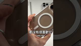 開箱iPhone 16原廠手機殼 [upl. by Redfield]