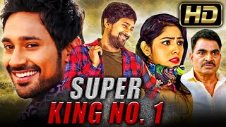 Super King No 1 MR 420 Telugu Full HD Hindi Dubbed Full Movie  Varun Sandesh Priyanka Bhardwaj [upl. by Lleinad]