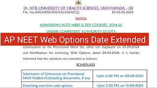 AP NEET Counselling MBBS BDS web Options date extended neet2024 neet apmbbs [upl. by Collis]