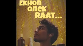 Ekhon Onek Raatএখন অনেক রাতby Anupam Roy  Cover song  Hemlock Society  SVF [upl. by Turk]