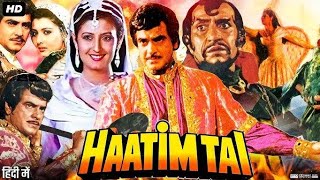 Haatim Tai 1990  Jitendra Sangeeta Bijlani Amrish Puri  Facts and Review [upl. by Anikal]