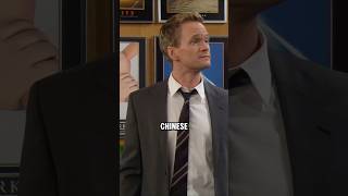 SoUmChinese  How I Met Your Mother himym [upl. by Barger]