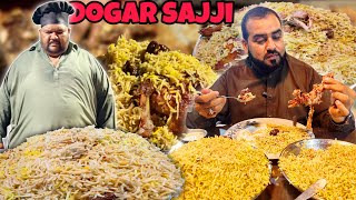 Dogar sajji tajpura lahore  dogar sajji  dogar sajji house  dogar sajji in lahore street food pk [upl. by Ellenoj]