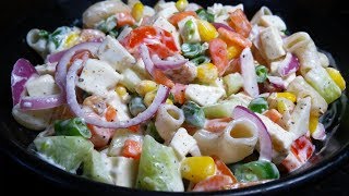 हरी और कच्ची सब्जियां खाएं इस स्वादिष्ट तरीके से  Very Tasty Vegetable Salad [upl. by Lavud]