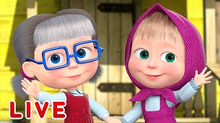 🔴 EN DIRECT 🖐🏀Joue avec Masha🖐🏀 Masha et Miсhka 🐻🐰 Masha and the Bear [upl. by Joel]