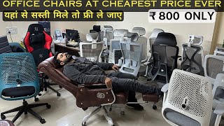 Office Chairs Gaming Chairs Recliner Chairs and Imported Chairs at Cheapest Price  Office Furniture [upl. by Katine]