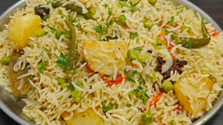 Matar aloo pulao recipe  Matar Aalu ki Tahri  Aalu matter pulao recipe  मटर आलू पुलाव रेसिपी [upl. by Sparky600]