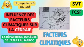 ⭐TCSSVTECOLOGIE⭐  facteurs climatiques  La répartition du cèdre de l’Atlas au Maroc svttcs [upl. by Cornelia]