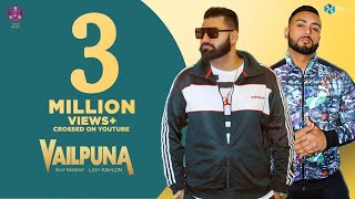 Vailpuna Full Song  Elly Mangat amp Lovy Kahlon  New Punjabi Songs  Latest Punjabi Songs 2019 [upl. by Eenimod631]