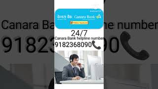 CanaraBank Bank contact number Canara Bank ka helpline number Canara Bank ka Toll free number [upl. by Estes]