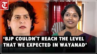 Navya Haridas expresses her dismay over BJP result in Wayanad says party couldnt reach the level [upl. by Aneeled]