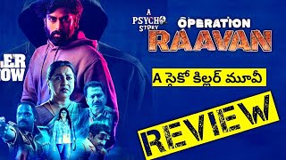 Operation Raavan Movie Review  Operation Raavan Review Telugu  Operation Raavan Review MahaMinitv [upl. by Brindle]