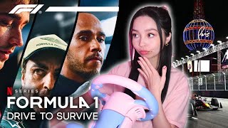 Formula 1 Drive To Survive Season 6  Trailer Reaction 🏁💕 [upl. by Oinotna29]