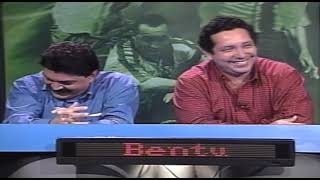 Deportrivia2002 Ufredo Borbor vs Aurelio Paredes [upl. by Thorley834]