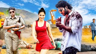 Shiv Rajkumar  New Released Full South Indian Movie  Hindi Dubbed Movie  South Action Movie [upl. by Rebmeced490]