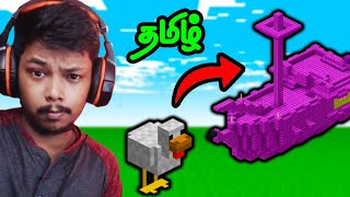 Killing MOBS spawns OP STRUCTURES  Minecraft Tamil [upl. by Niko]