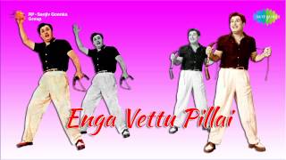 Enga Veettu Pillai  Kumari Pennin song [upl. by Einavoj]