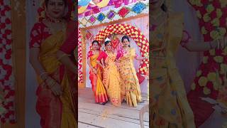 বিবাহ অভিযানreels viralreels halditobiawedding [upl. by Downall646]