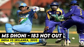 India vs Sri Lanka 3rd ODI 2005 Highlights  Jaipur  MS DHONI 183 Match  Dhoni 2nd ODI Century [upl. by Haelem]