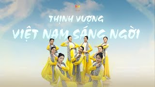 Múa  Thịnh Vượng Việt Nam Sáng Ngời x Nhóm Esmee  TRANG PHỤC BIỂU DIỄN HOÀNG ANH [upl. by Mlawsky]