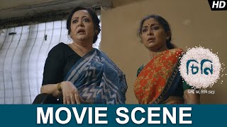 মা হওয়ার ইচ্ছা আছে   Cheeni  Aparajita Adhya  Madhumita  Sourav  Movie Scene  SVF [upl. by Ilenna]