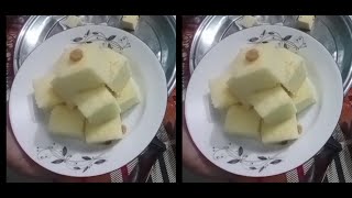 চালের গুড়া দিয়ে নরম তুলতুলে কেক।। caler gurar kek।। [upl. by Ahsyad329]