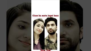 Churail To Chali Gayi 😜  Drama Hum Tum  Meer Writes ahadrazamir ramshakhan junaidkhan shorts [upl. by Oile981]