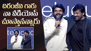 Youtuber Prasad Tech Speech  Telugu DMF Originday Event  Manastars [upl. by Renmus]