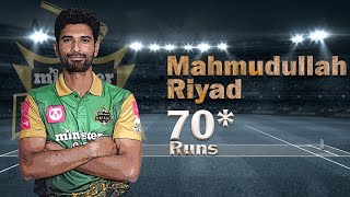 Mahmudullahs 70 Runs Against Comilla Victorians  15th Match  Season 8  BBPL 2022 [upl. by Ennairod778]