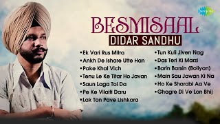 Bemisaal Didar Sandhu  Ankh De Ishare Utte Han  Barin Barsin  Old Punjabi Songs  Punjabi Songs [upl. by Gow]