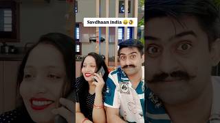 Savdhaan india 😄🤣 shorts youtubeshorts [upl. by Rebecka]