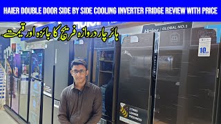 Haier Double Door Fridge  Inverter Refrigerator  No Frost Fridge  price in Pakistan [upl. by David]