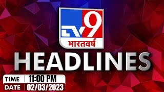 Top Headlines  1100 PM की बड़ी खबरें  PM Modi  General Election 2024  Kashi  BJP  RLD [upl. by Hennahane]