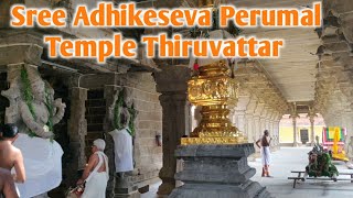 South India Vishnu Temple। Sree Adhikeseva Perumal Temple Thiruvattar Kanyakumari Tamil Nadu [upl. by Hull]