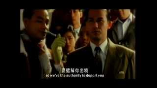 《李洛夫奇案》預告 The Incorruptible Trailer 1993 [upl. by Aramot]