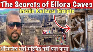 Seven Epic Secrets Of The Ellora Caves  Secrets of Ellora Caves  Ajanta Ellora Caves [upl. by Glenine450]