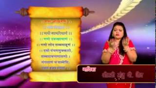 NAVKAR MANTRA Singer Manju P Jain amp Shiva [upl. by Thetisa]