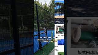 The detailed introduction of paddle tennis court constructionpaddletennis paddlegrass [upl. by Endaira593]