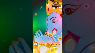 ✨அருகம்புல்லில் அசைவது யாரு விநாயகர் சாங்✨vinayagar remix songsprpprathapdjganesh song [upl. by Affrica]