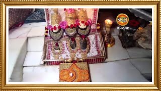 LIVE Maa Vaishno Devi Aarti From Bhawan  माता वैष्णो देवी आरती  09 September 2024 [upl. by Ernestine568]