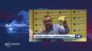 Serija quotNestaliquot Luda priča o nestalom novinaru i jednoj tkanini [upl. by Aidnac]