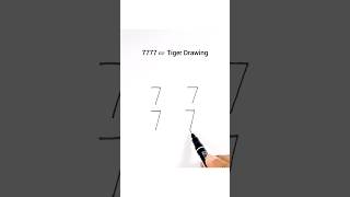 Tiger Drawing  Easy Drawing  ছবি আঁকা  Rong Pencil  Drawing easydrawing drawing rongpencil [upl. by Tennaj]