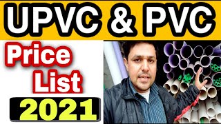 PVC Price list 2021  PVC UPVC and PPRC Pipes and Fitting Price List 2021 [upl. by Faun]