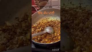 Nutri recipeIndian recipe amritsar sardar brotherssubscribemychannel [upl. by Certie]